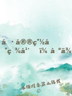 冷宮簽到百年，出來(lái)無(wú)敵